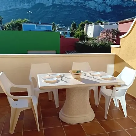 Σπίτι διακοπών Global Alqueria Sol - By Global Holidays 9614 *